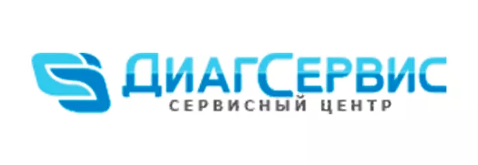DiagService / 150048, г. Ярославль, ул. Московский пр-кт, д. 137, ТД "Кооператор", 2-й этаж