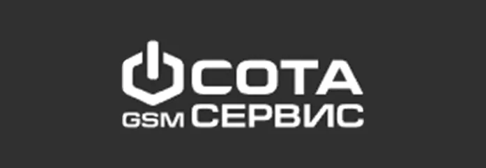 СотаGSMсервис / 140415, г. Коломна, ул. Полянская, д. 25