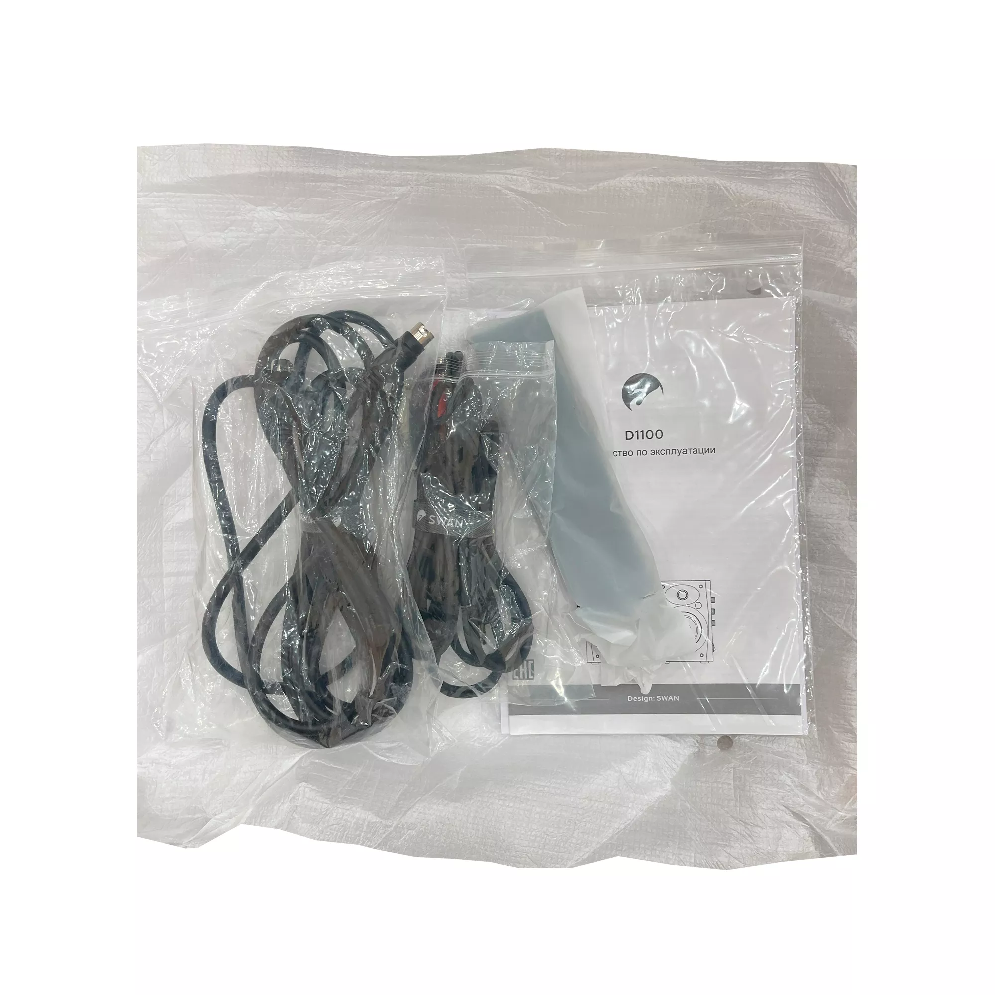 D1100 (Восстановленная)