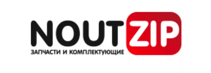 NoutZIP / 628400, г. Сургут, ул. Быстринская, д. 6
