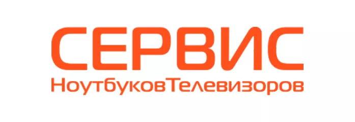 АСЦ Элиском / 622001, г. Нижний Тагил, пр-кт Ленина, д. 73