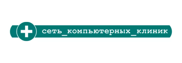 КК 722 / 625049, г. Тюмень, ул. Михаила Сперанского, д. 17 (вход со двора возле подъезда №3)
