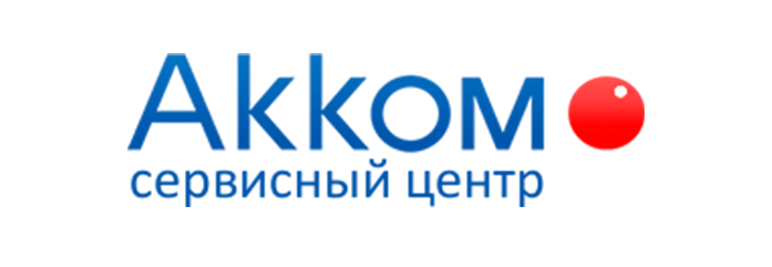 Акком / 423823, г. Набережные Челны, Школьный б-р, д. 3