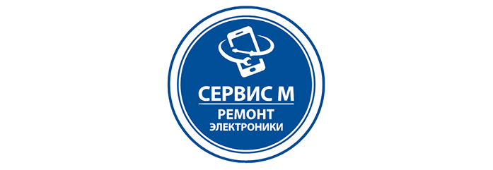 Сервис М / 410031, г. Саратов, ул. Московская, д. 57