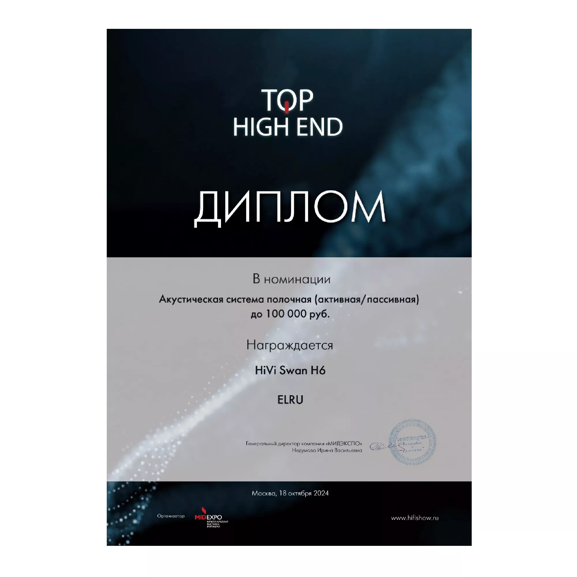 H6